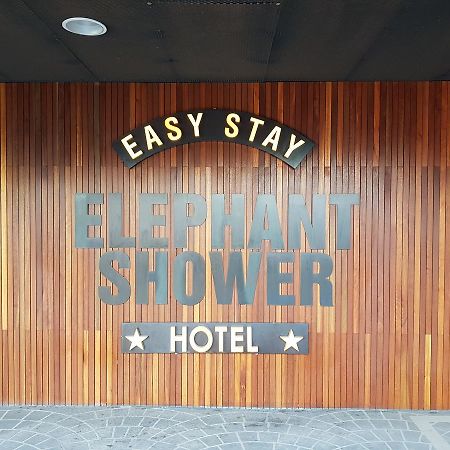 Hotel Elephant Shower Jinju Exteriör bild