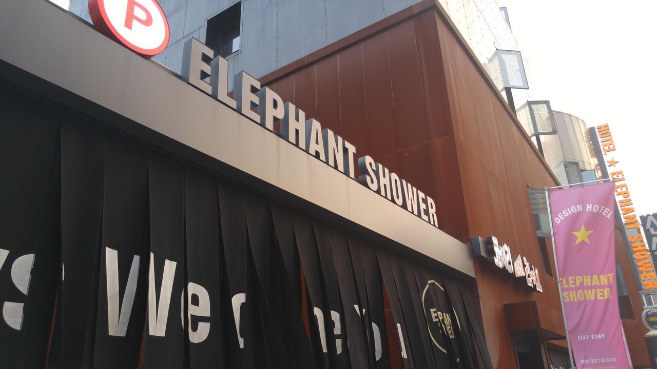 Hotel Elephant Shower Jinju Exteriör bild